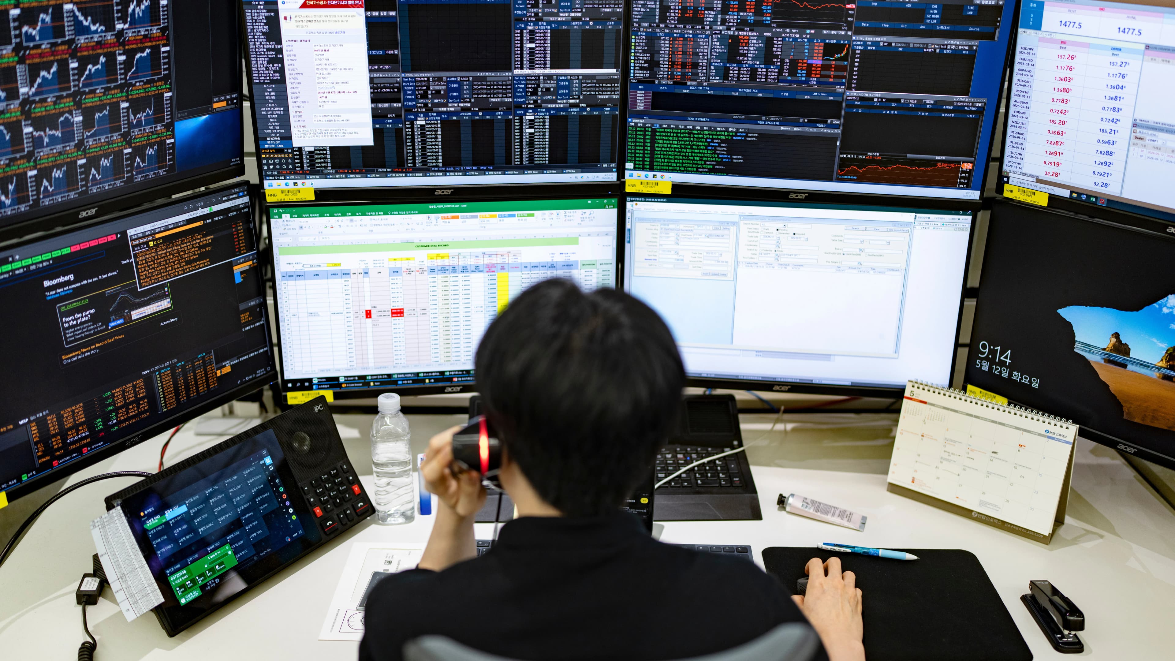 AI Investment Boom Tied to South Korea's Economy—What It Means for Georgia
