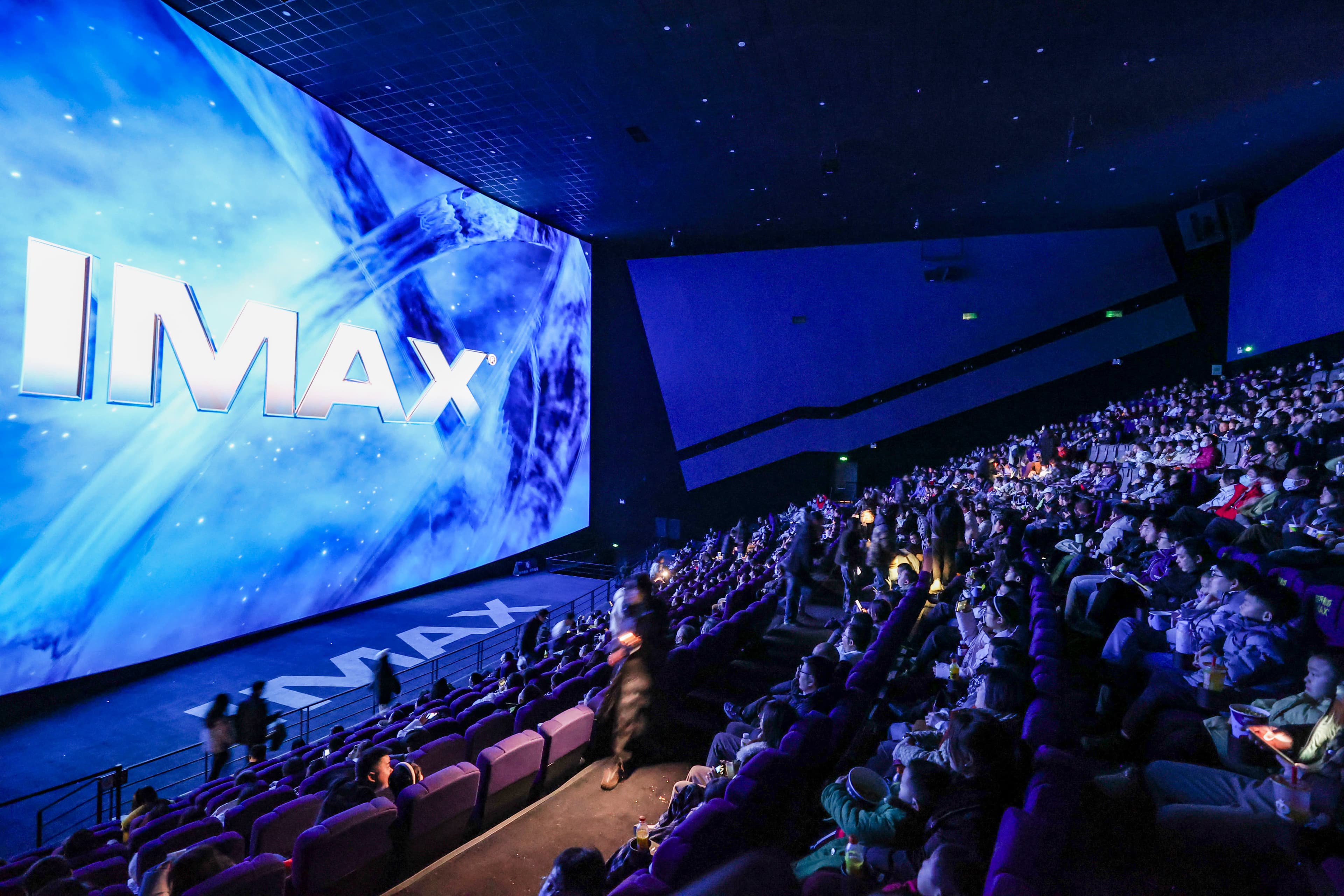 IMAX Explores Strategic Sale Amid Industry Consolidation