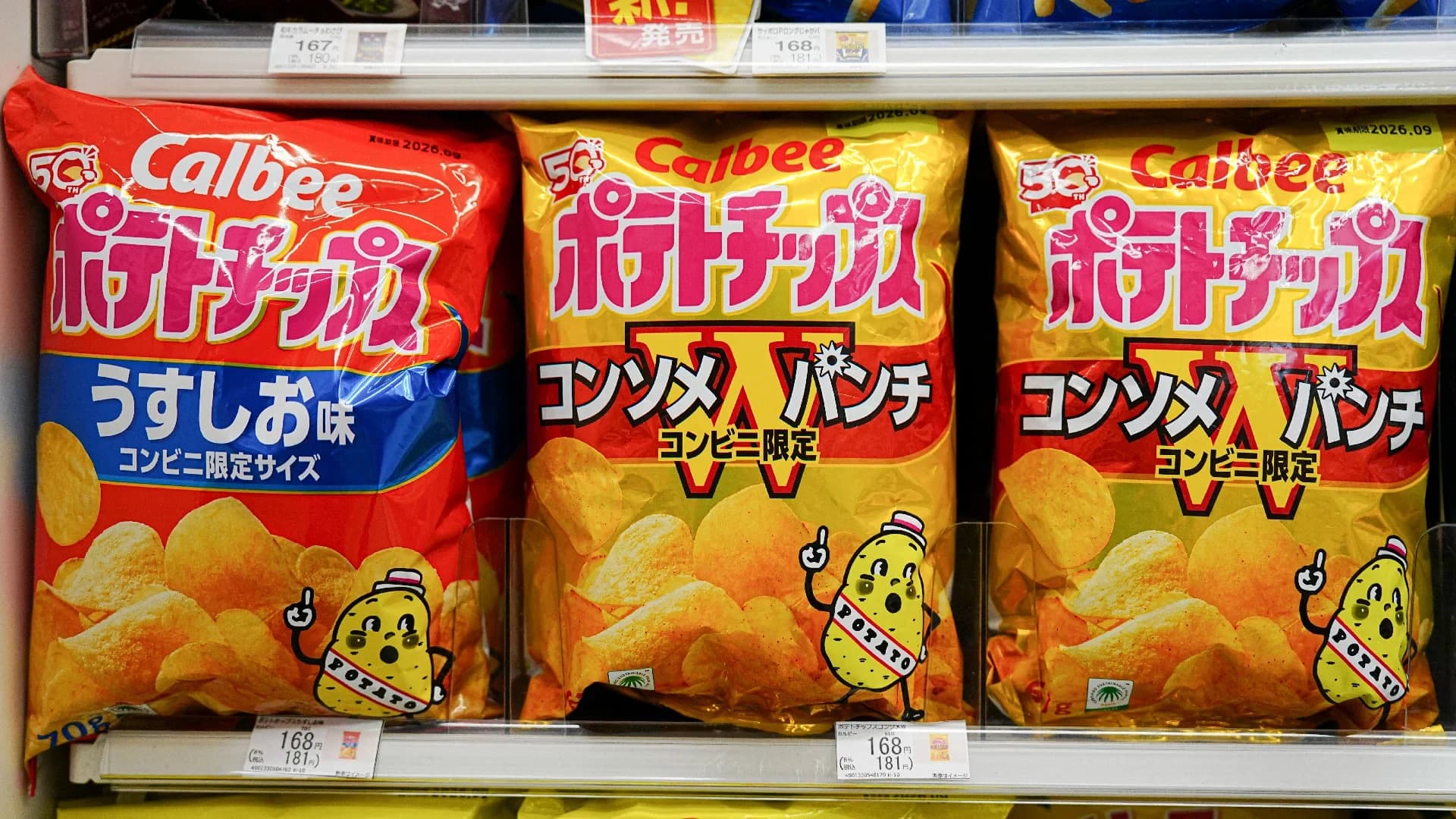 Global Supply Chain Crisis Forces Major Packaging Changes